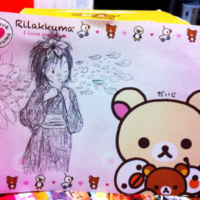 心の狭い人ほど、当たり前のポンポコリンで上から目線になる