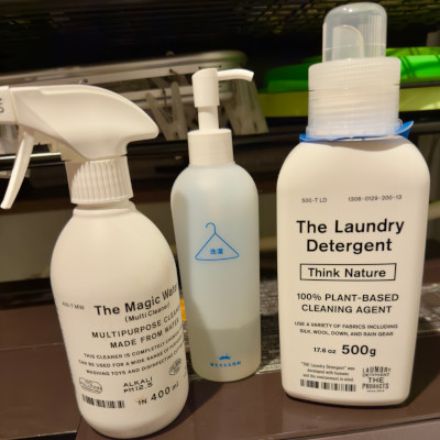 洗剤と下水浄化施設に、魔法はない