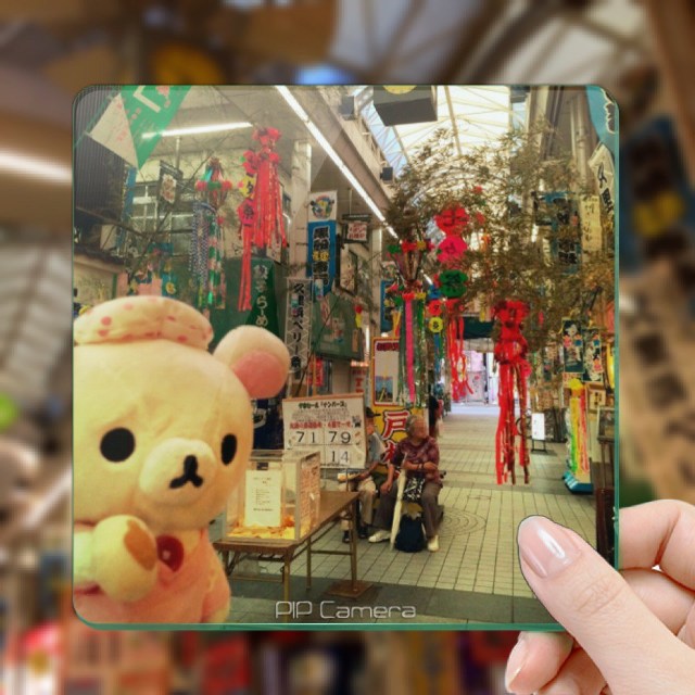 りらぽ☆リラックマ一家