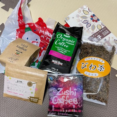 ✿調味料も、コーヒーもお茶も、地元の店・有機食材やフェアトレードを選んで、大手企業の儲け絶ちをする✿