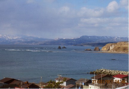 Mt. Otobe-Dake from Esashi(near by Kannonji Temple). Photo presented by KINUKO WAJIMA, Kaiyo-maru center committee member of friends party.