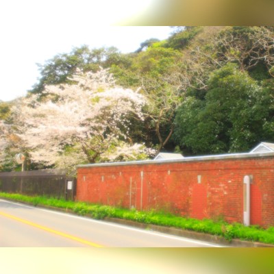 Hashirimizu Water Source