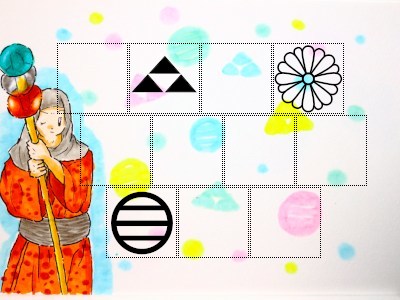 Hojo HIT with your dynamic and moving vision(˶ ･ᴗ･ )੭