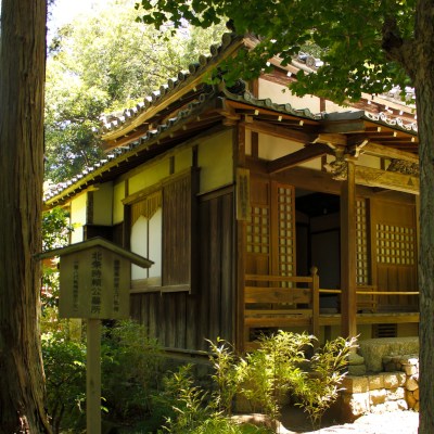 The spirit lives in here - Tokiyori Hojo