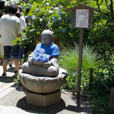 Jizo brings✿.*・✿.*・✿.*・✿.*・✿.*・✿.*・
