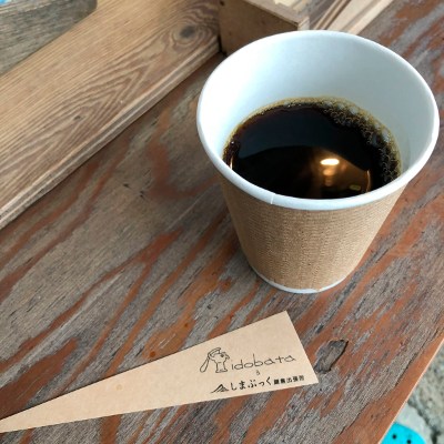 Mocha. Listening rain-drop sounds...♡♡ In 2018 June, a hydrangea flower bloomed as the shape of heart. Very cuteღ´͈ ᵕ `͈ )♡⃛(´͈ ᵕ `͈ ღ