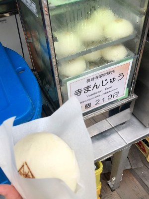 Hasedera Foods - Vegetarian Buns♡