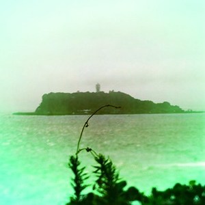 Enoshima view from Inamuragasaki