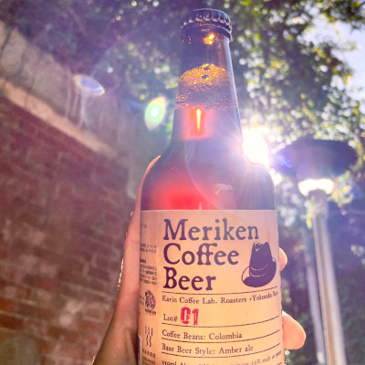 Harmony local beer in Yokosuka and Kannonzaki