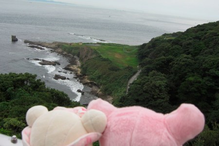 Watch out!! Dangerous! Be quiet!!