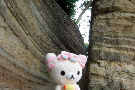 Small cliff for Kannonzaki Lighthouse