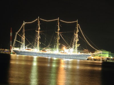 The Sail Training Ship made in Uraga(SHI Uraga). This shipbuilding company concerns to Yokosuka Irony Shipyard.