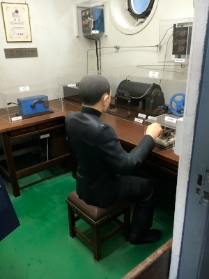 Type 36 Wireless Telegraph