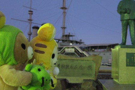 Tiger and Dragon٩(.› ‹.♡)۶