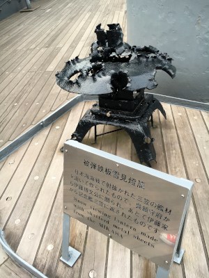 Antique investiment inside of Mikasa...