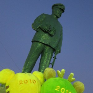 The reconstructed Japan - more strong force, more rich Japan...