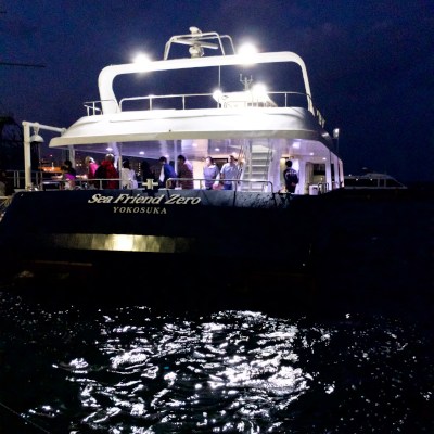 I'm home(*´꒳`*) - Sea Friend Zero