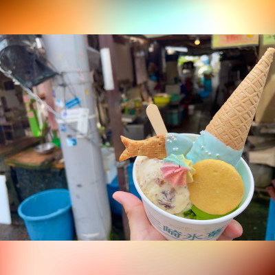 What eat walking today?