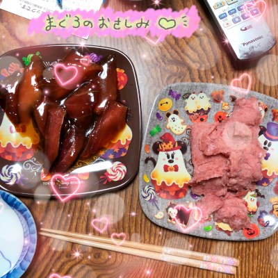 Tuna Sashimi(*˘ᗜ˘*).。.:*♡