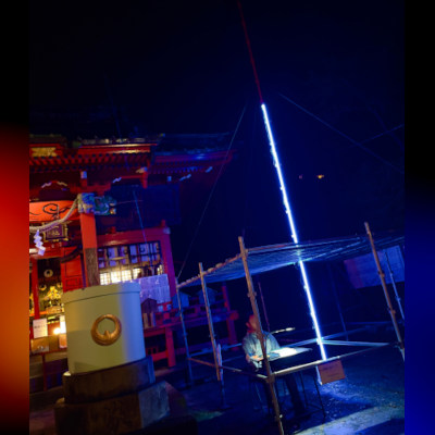 Continuous light far for the sky and space...