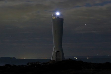 Awasaki Lighthouse