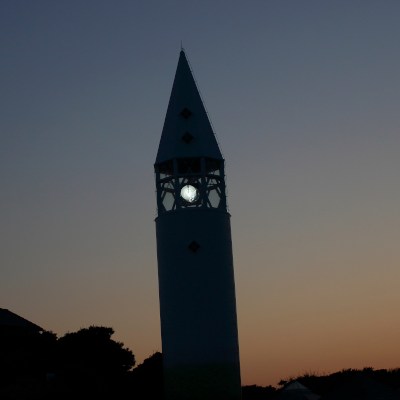 The reflection mirror