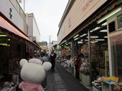 The small street in Jogashima 10 years ago