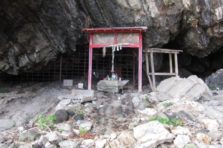 *｡.(♥´꒳`*)Kozakurahime Shirine(*´꒳`♥).｡*