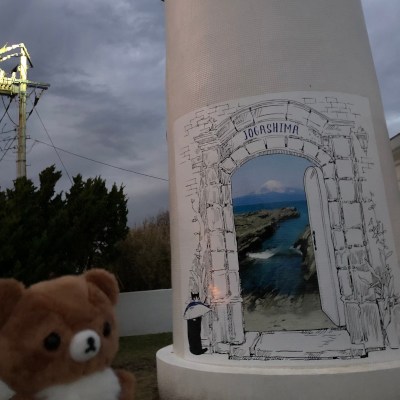 Girls Trip(⑉ ॢ• • ॢ⑉)❤︎