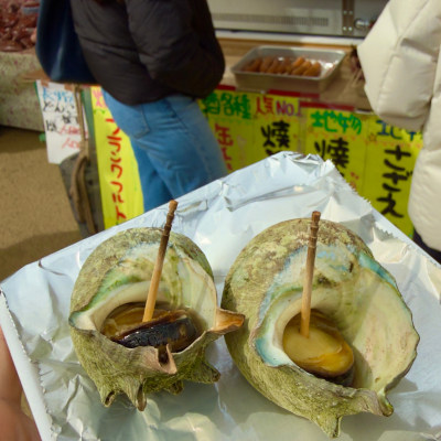 ✿︎Turban grilled - So cute and delicious ♥♥♥ ✿︎