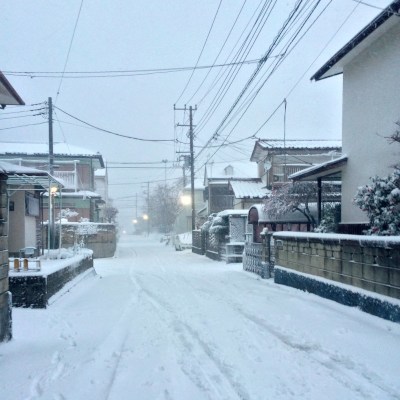 °ʚ(*´꒳`*)ɞ°.Uraga - the South side hill