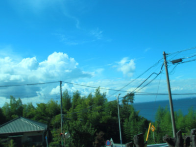 The hot weather and the cool on the eyes