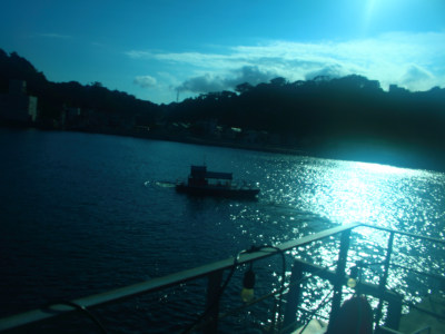 Godness shining ship in Uraga