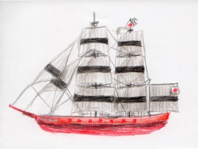 Ho-o-Maru - Modern Japanese pioneer from Uraga