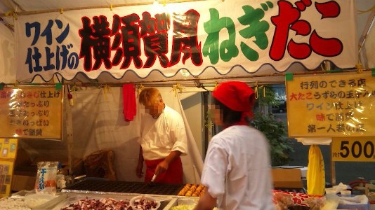 OOOOOOOOOOOOCTOPUS(⑅ ॣ•͈૦•͈ ॣ)꒳ᵒ꒳ᵎᵎᵎ