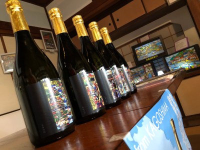 Scratch art - The rice wine and rice whiskeys