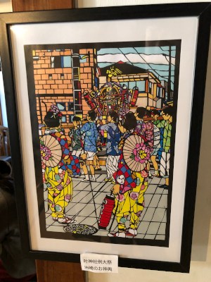 Scratch art - Kano Shrine fes.