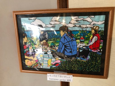 Scratch art - Lemon hill