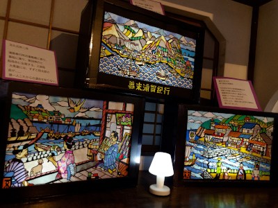 Scratch art of Uraga٩(.› ‹.✿)۶