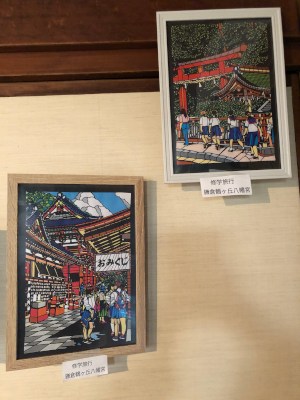 Scratch art - School-traveling Kamakura