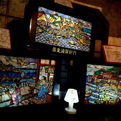 Scratch art - Traveling 1800's Uraga