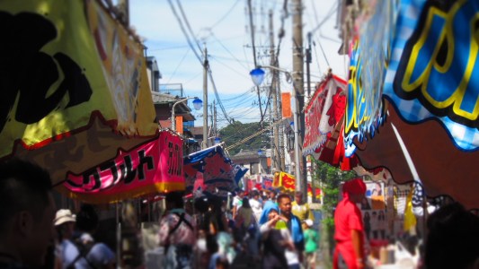 Fes! Fes! Fes!*ଘ(੭*ˊᵕˋ)੭* ੈ✩‧