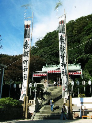 Large flags beyond the sky