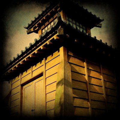 Japanese antique lighthouse(*´꒳`*) Tomyodo brilliance colors