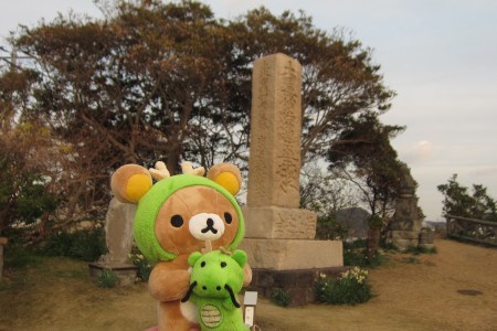 ✿.*・✿.*・✿.*・✿.*・✿.*・✿.*・Happy New Year from Tomyodo✿.*・✿.*・✿.*・✿.*・✿.*・✿.*・