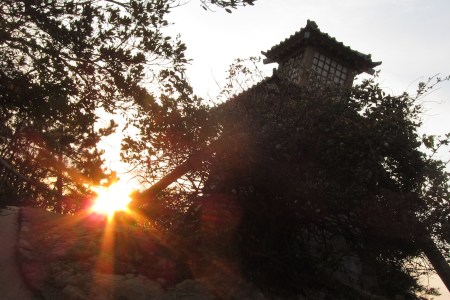 Happy new year place of Uraga