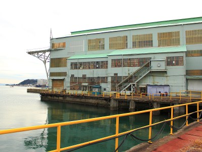 The landscape in Uraga dockyard