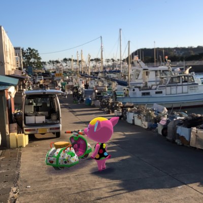 Be ambitious in Uraga