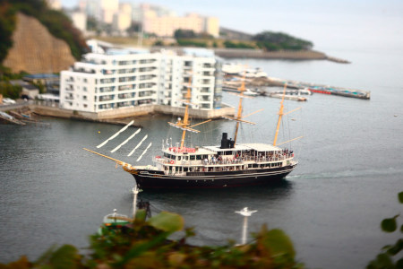 Thank you, Kanrinmaru! Thank you Japan!