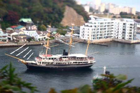 Kanrinmaru soon arrives! (˶ ･ᴗ･ )੭⚐⚑